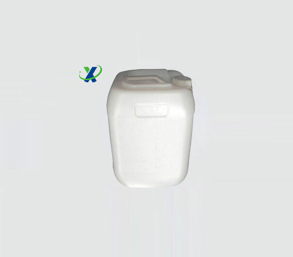 廠(chǎng)家定制25L塑料桶、白色小口尿素桶